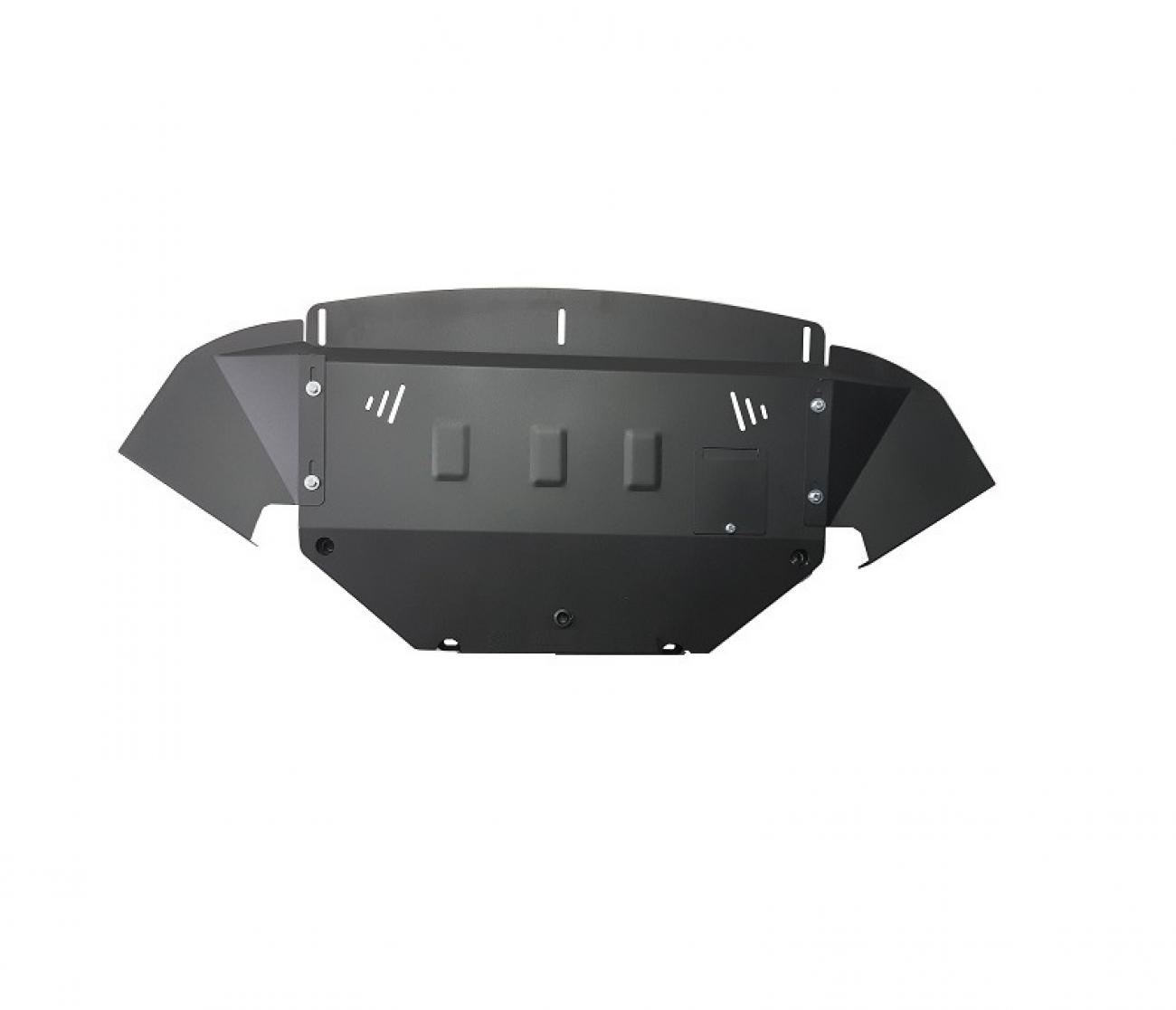 Engine skid plate Audi A6 - 1