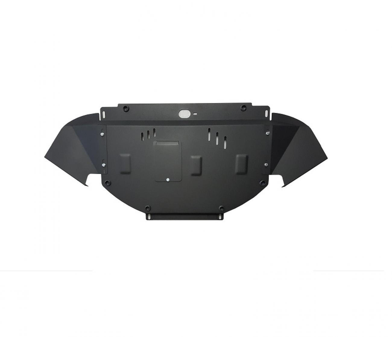 Engine skid plate VW Passat B5 - 1