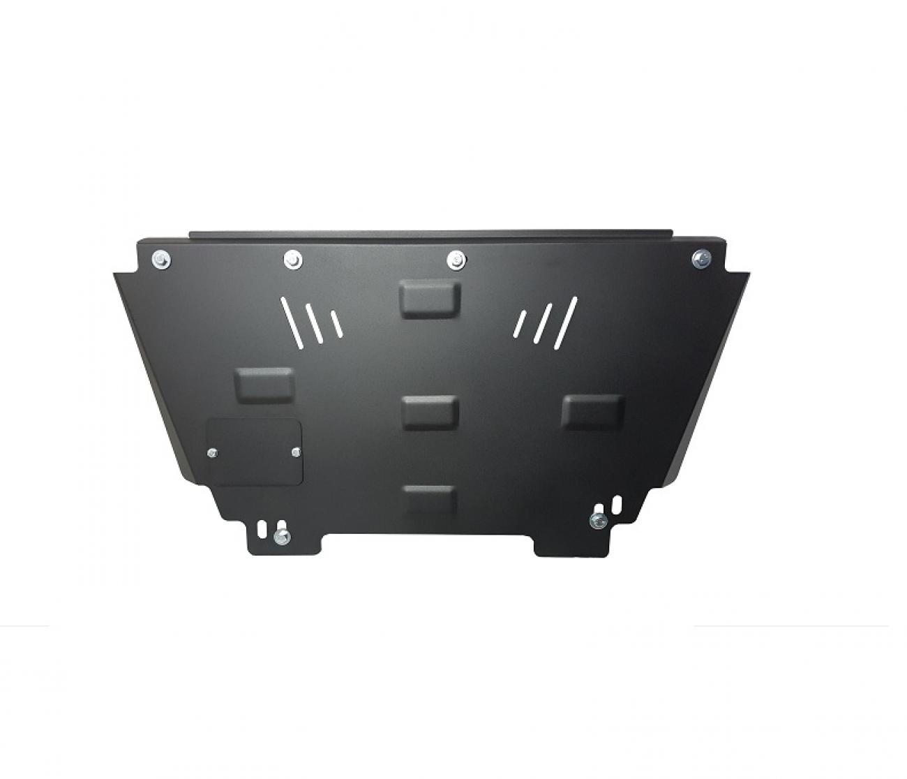 Engine skid plate Citroen C3 Picasso - 1
