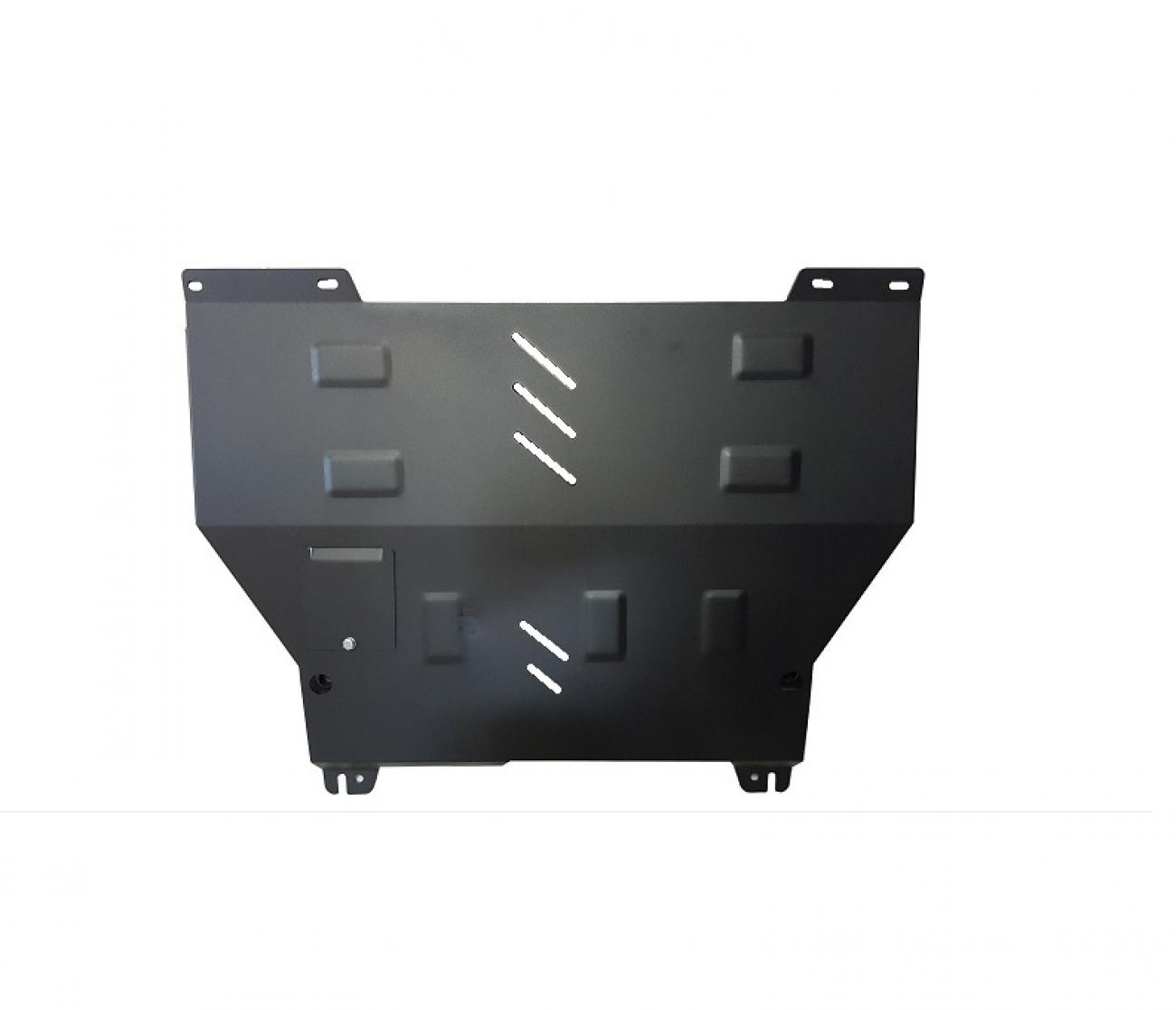 Engine skid plate Citroen Nemo - 1