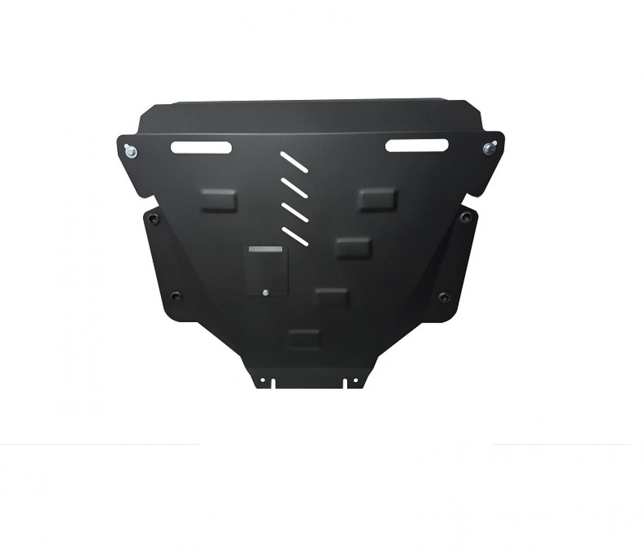 Engine skid plate Honda CR-V - 1