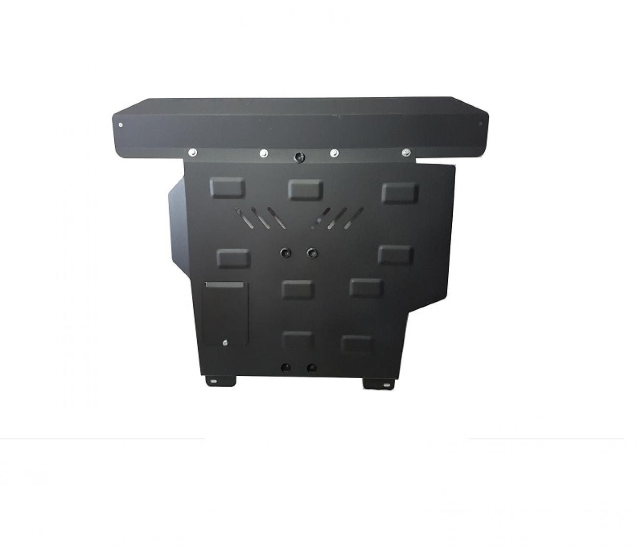 Engine skid plate Nissan Almera Tino - 1