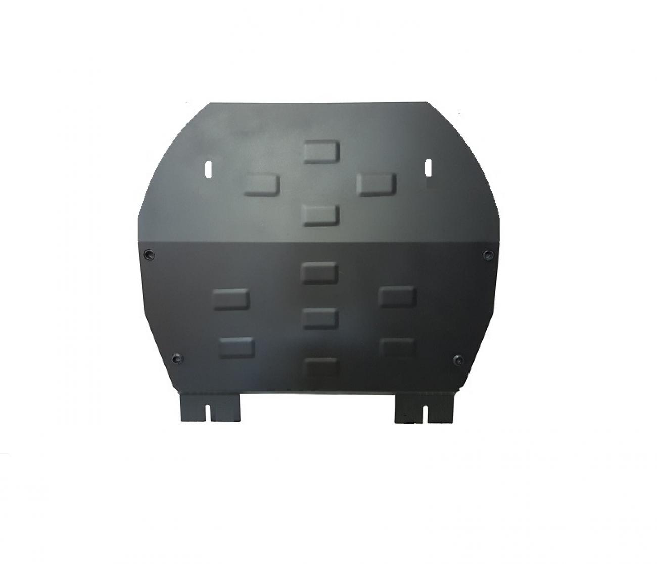 Engine skid plate Volvo V70 - 1