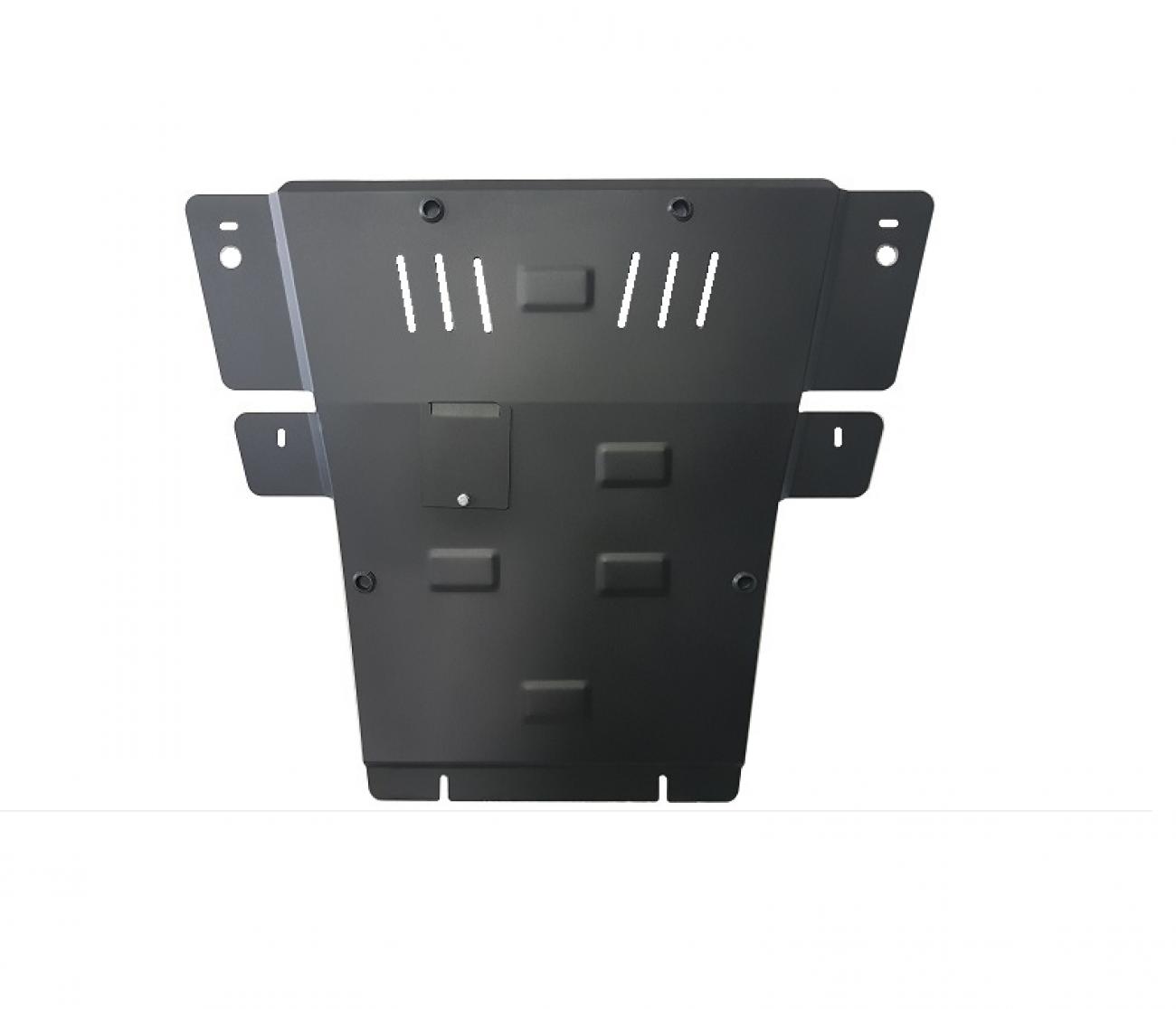 Engine skid plate Renault Scenic - 1