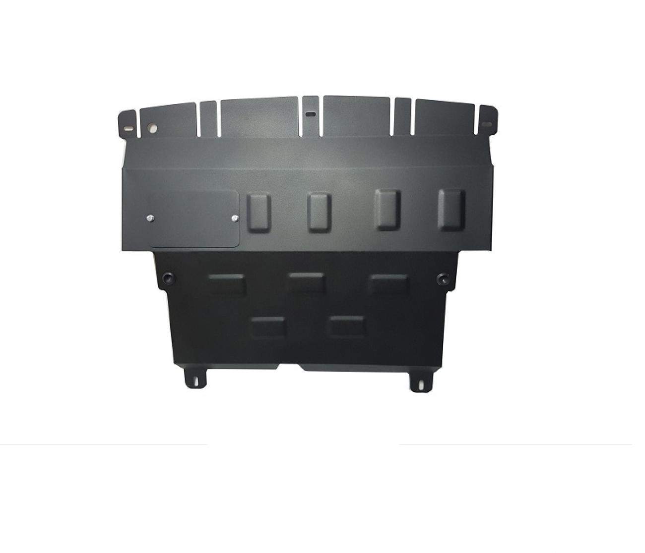 Engine skid plate Toyota Aygo AB10 - 1
