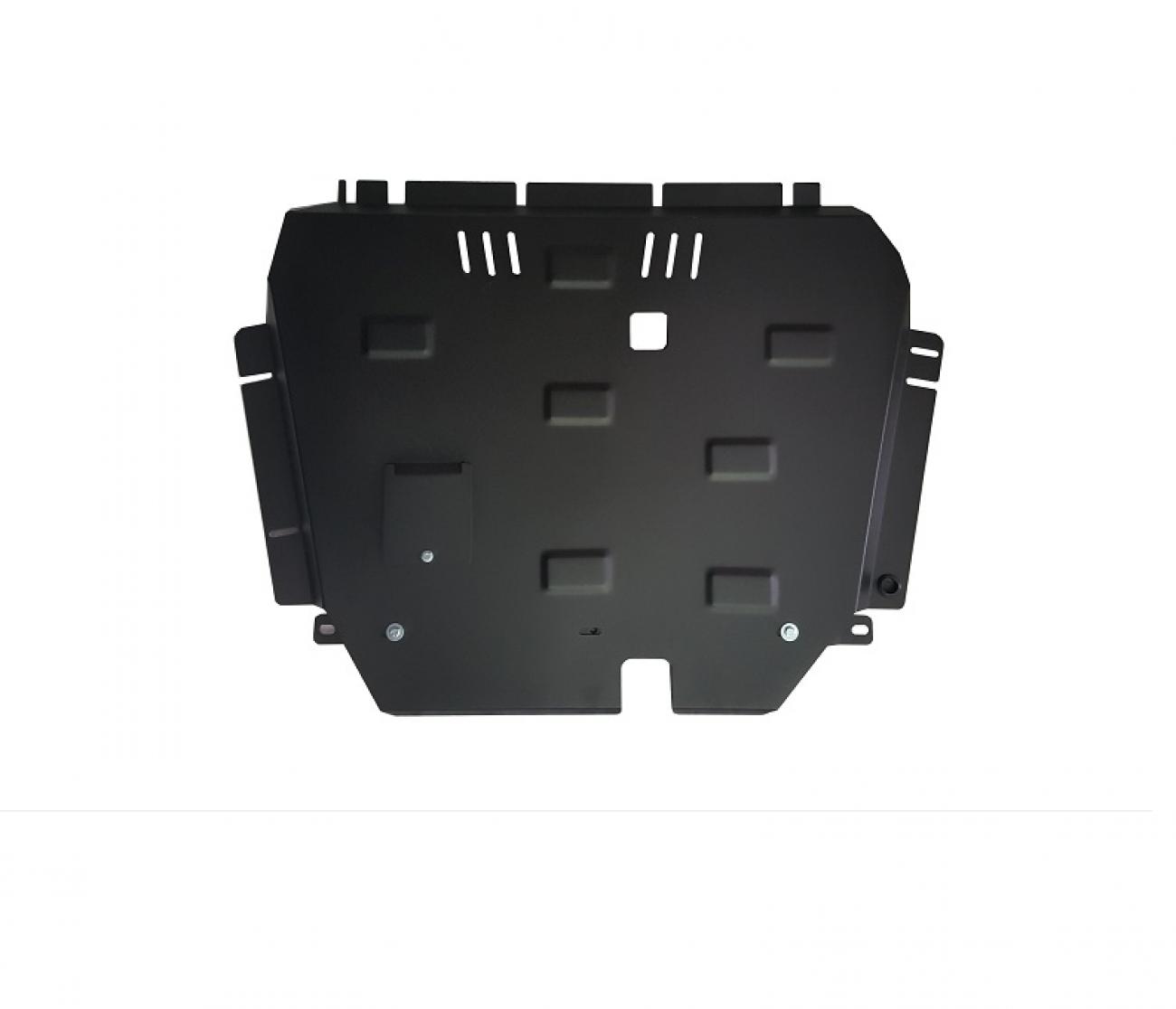 Engine skid plate Toyota Corolla - 1