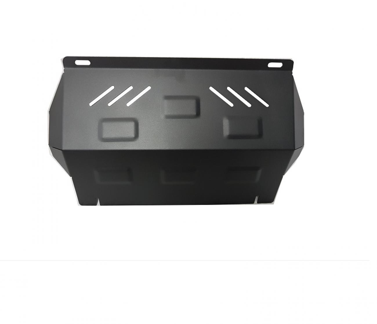 Cooler skid plate Fiat Fullback - 1