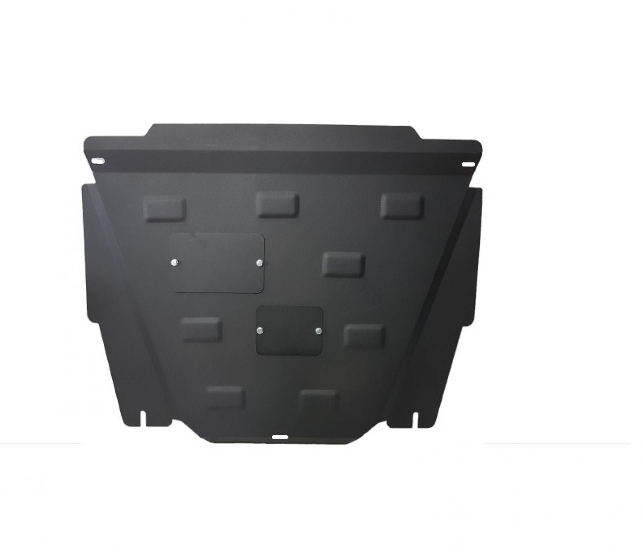 Engine skid plate Citroen C5 - 1