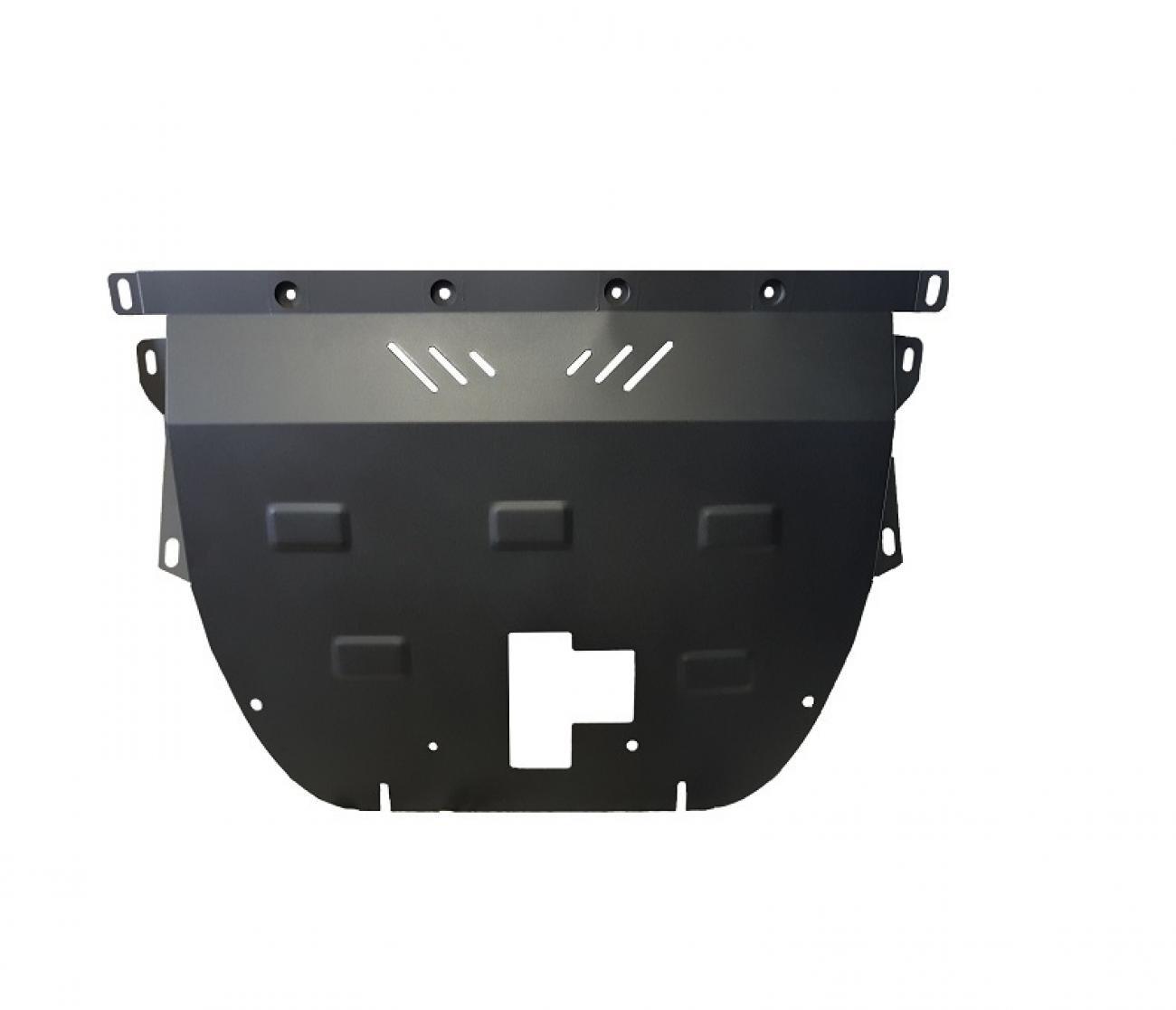 Engine skid plate Mazda Atenza - 1