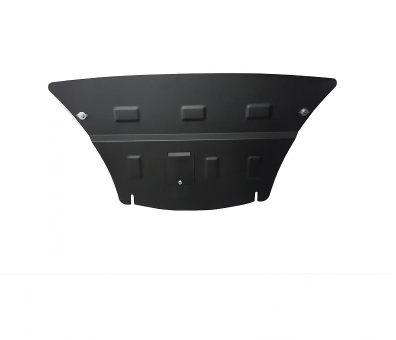 Engine and gearbox skid plate Seat Mii - 1
