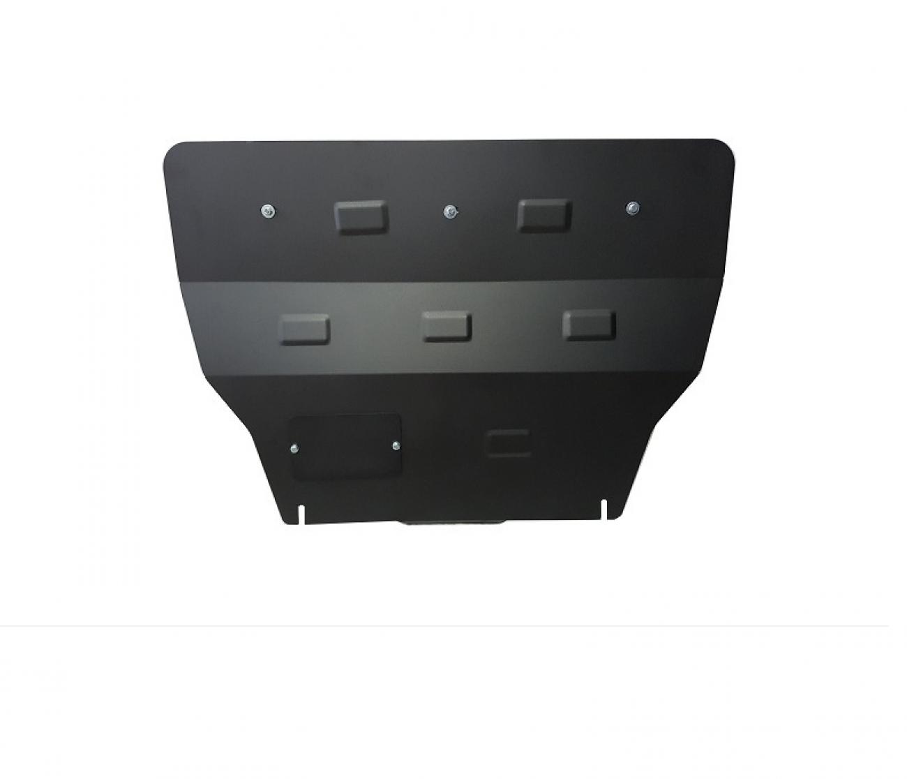Engine skid plate citroen C5 - 1