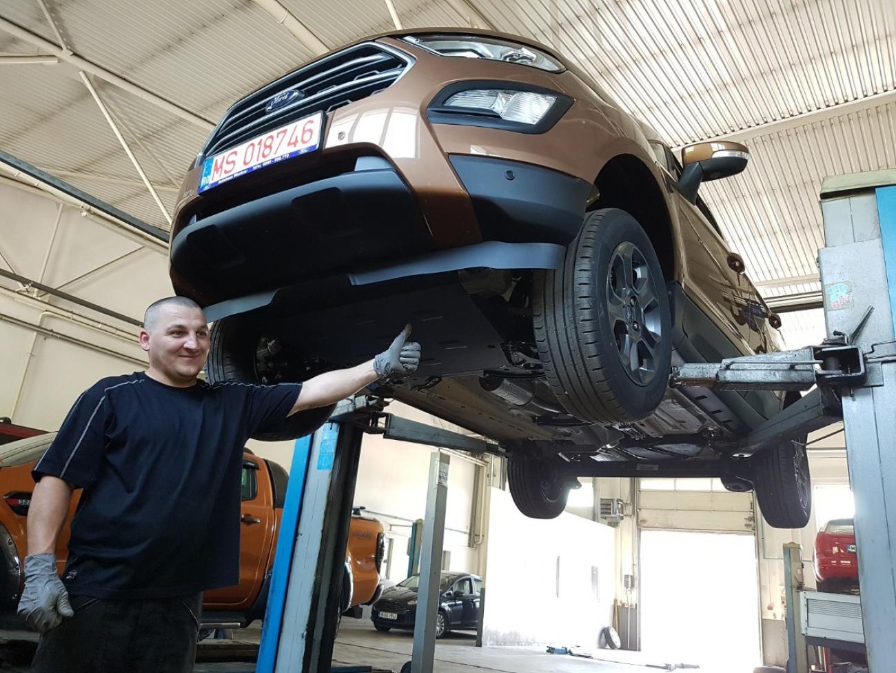 Engine and gearbox skid plate Ford EcoSport - 8