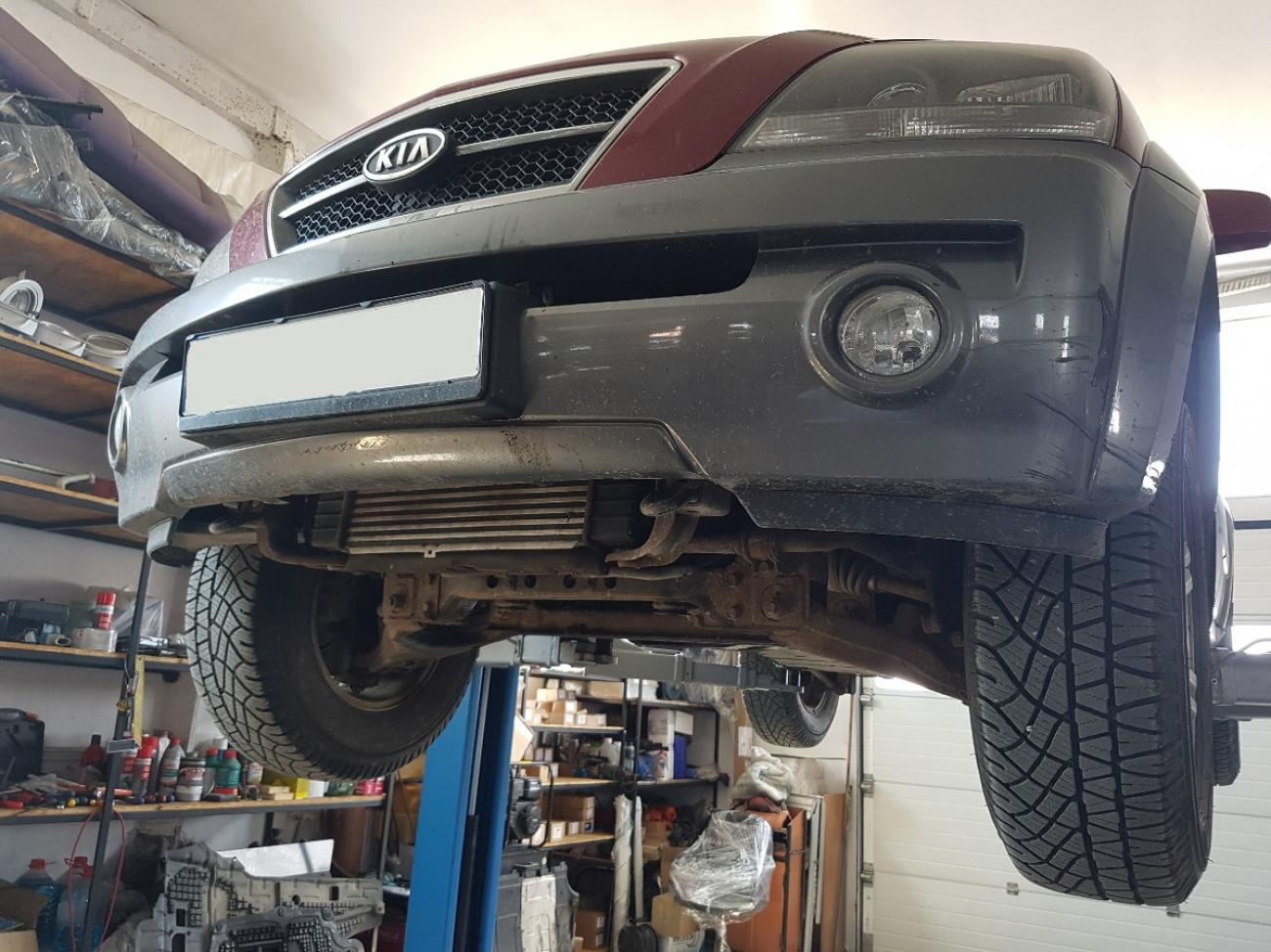 Engine and cooler skid plate Kia Sorento - 7