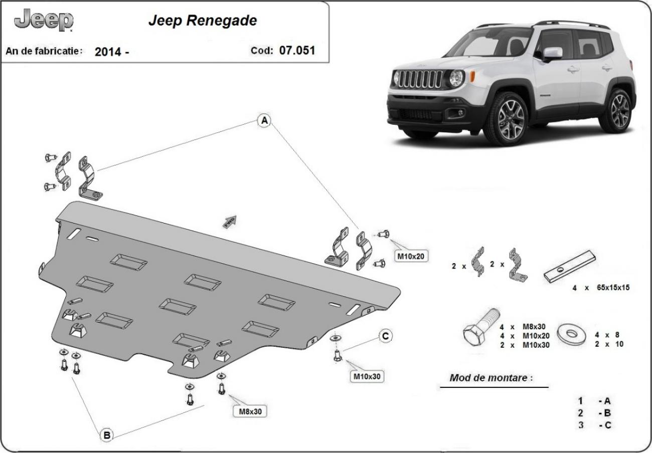 Engine skid plate Jeep Renegade - 2