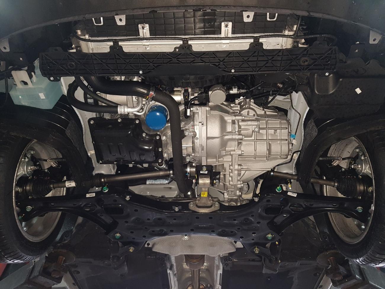 Engine skid plate Hyundai i30 - 5