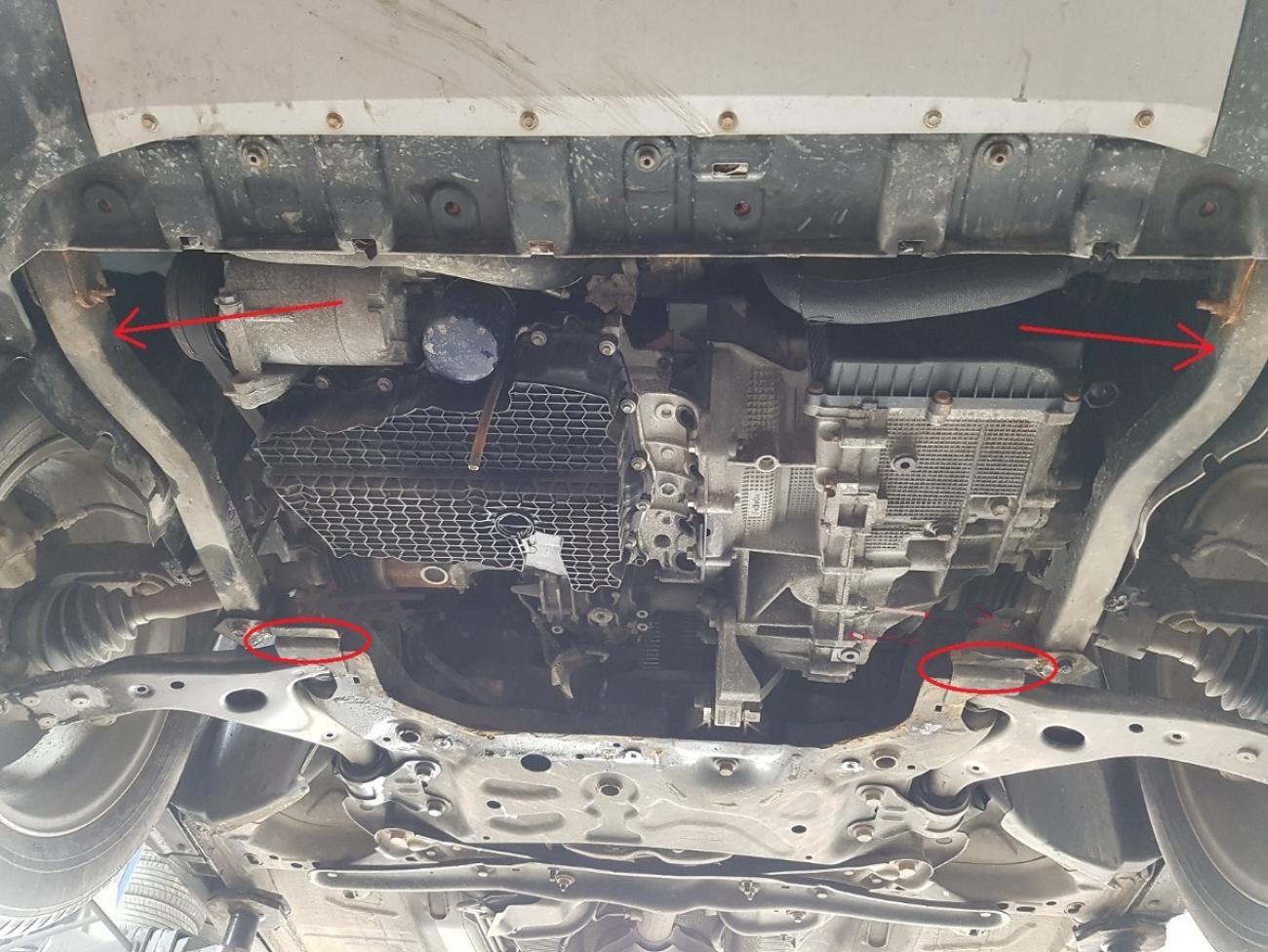Engine skid plate Ford Kuga - 3