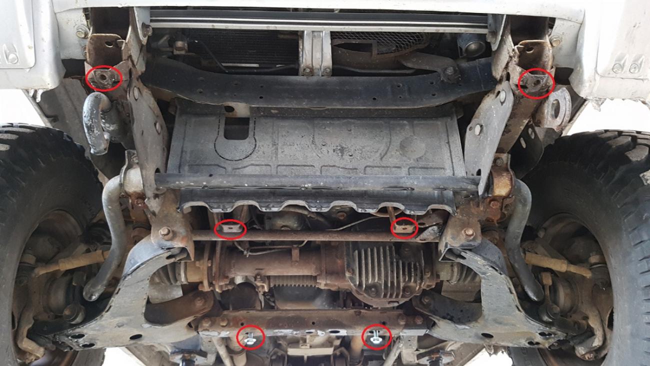 Engine and cooler skid plate Mitsubishi Pajero 3 (V60, V70) - 4
