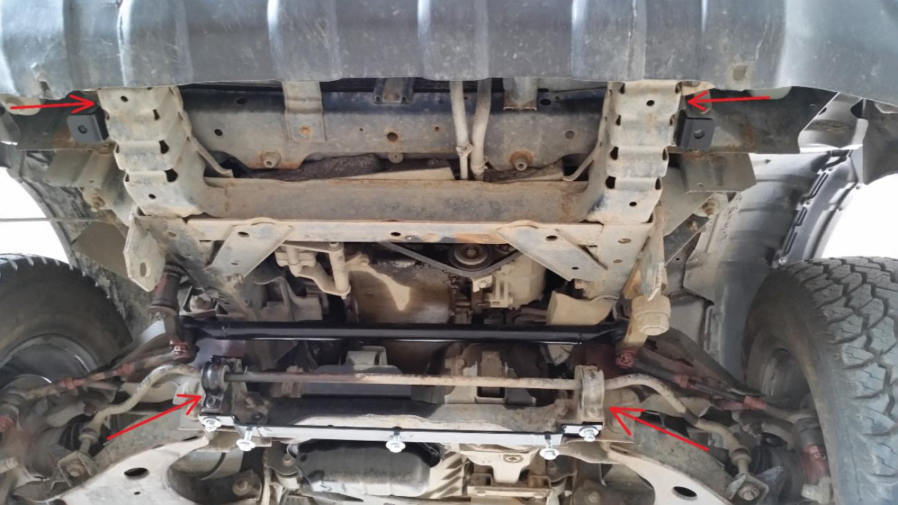 Engine and cooler skid plate Nissan Navara D22 - 3