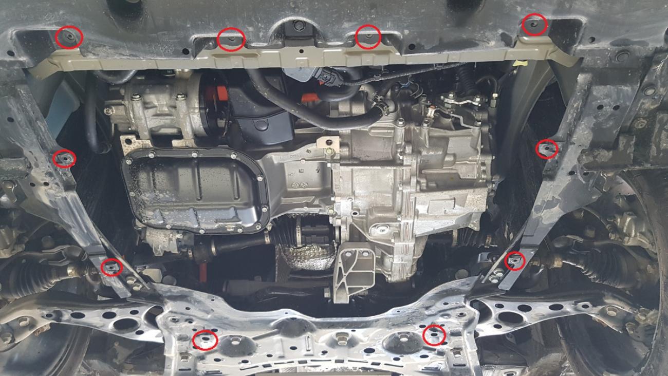 Engine skid plate Toyota C-HR - 4