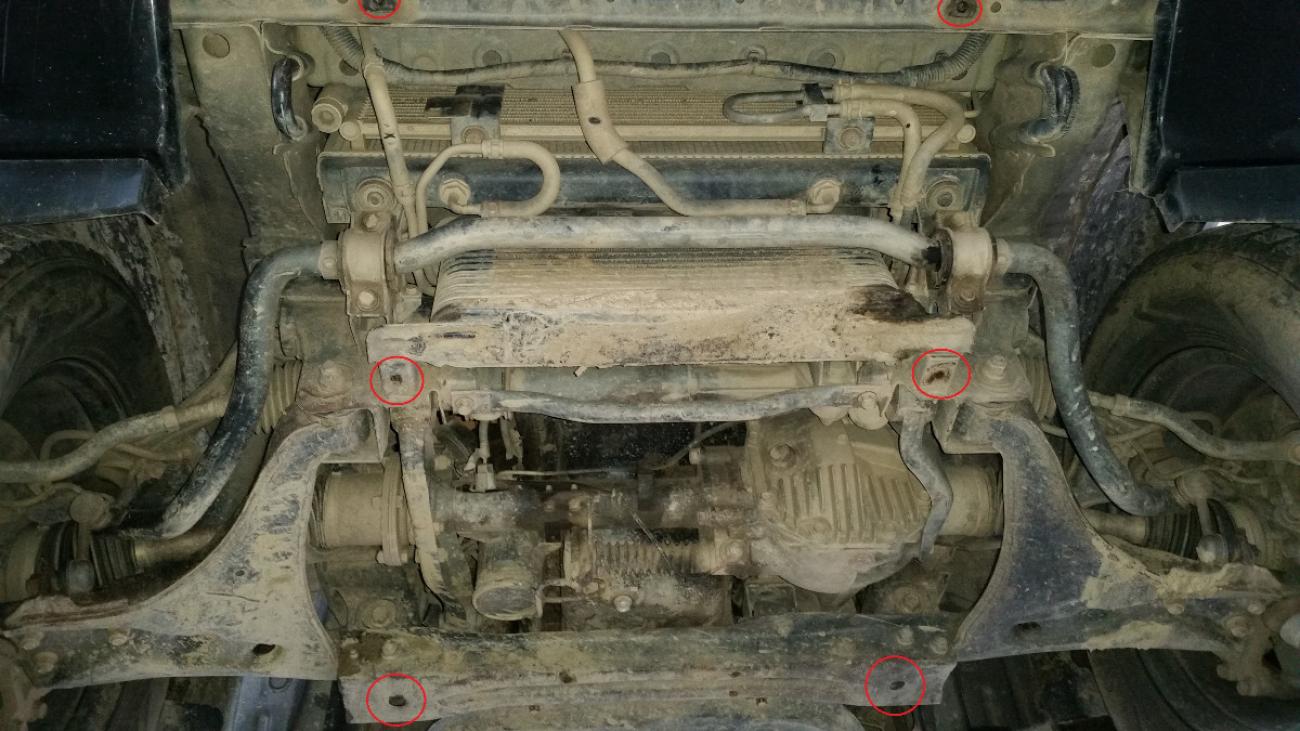 Engine and cooler skid plate Mitsubishi Pajero 4 (V80, V90) - 3
