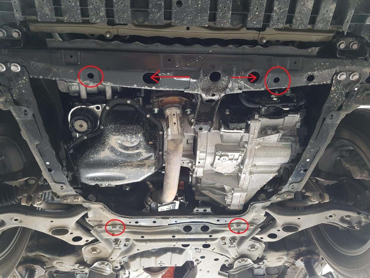 Engine skid plate Lexus NX AZ10 - 3