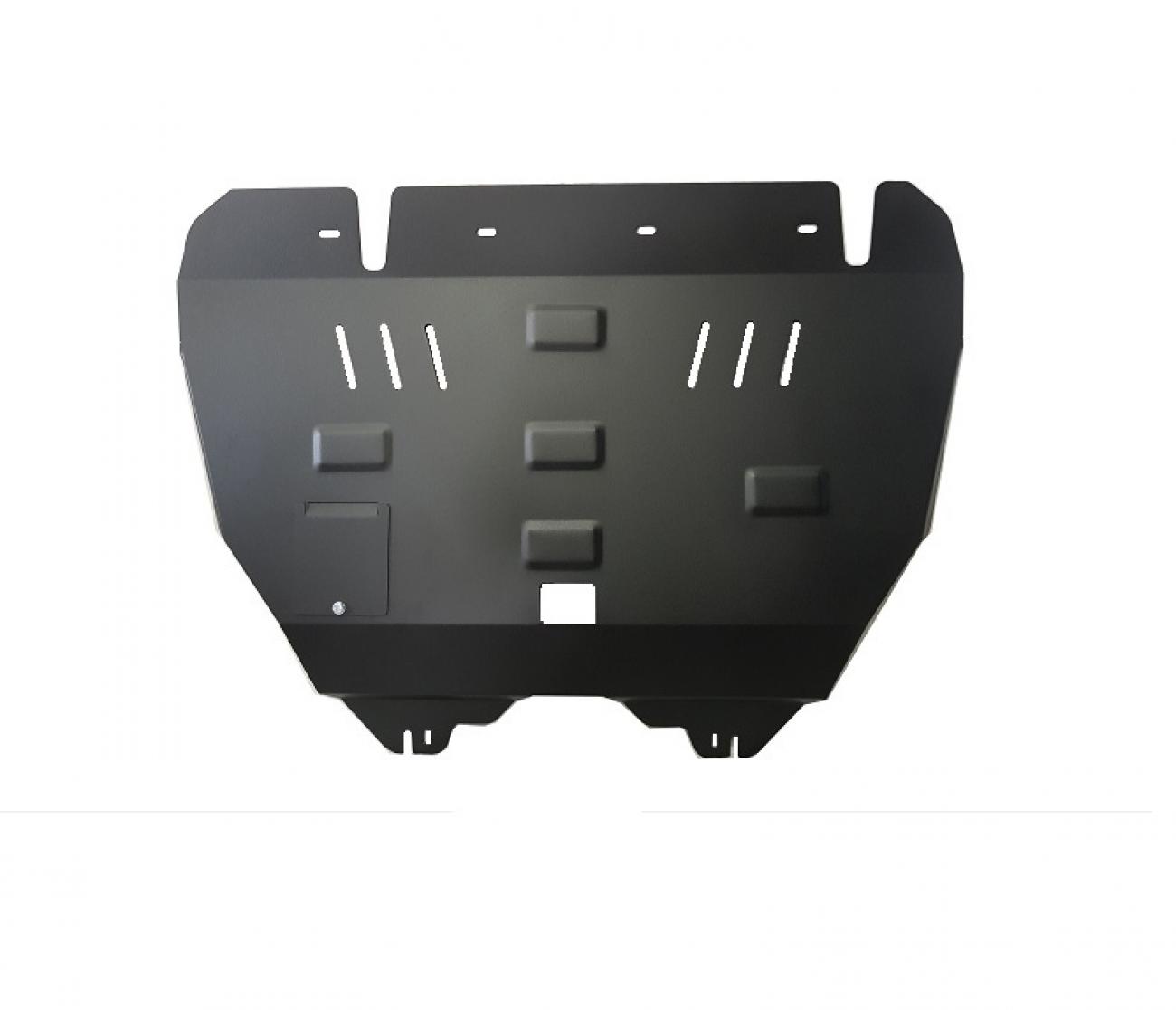 Engine skid plate Peugeot 206 - 1