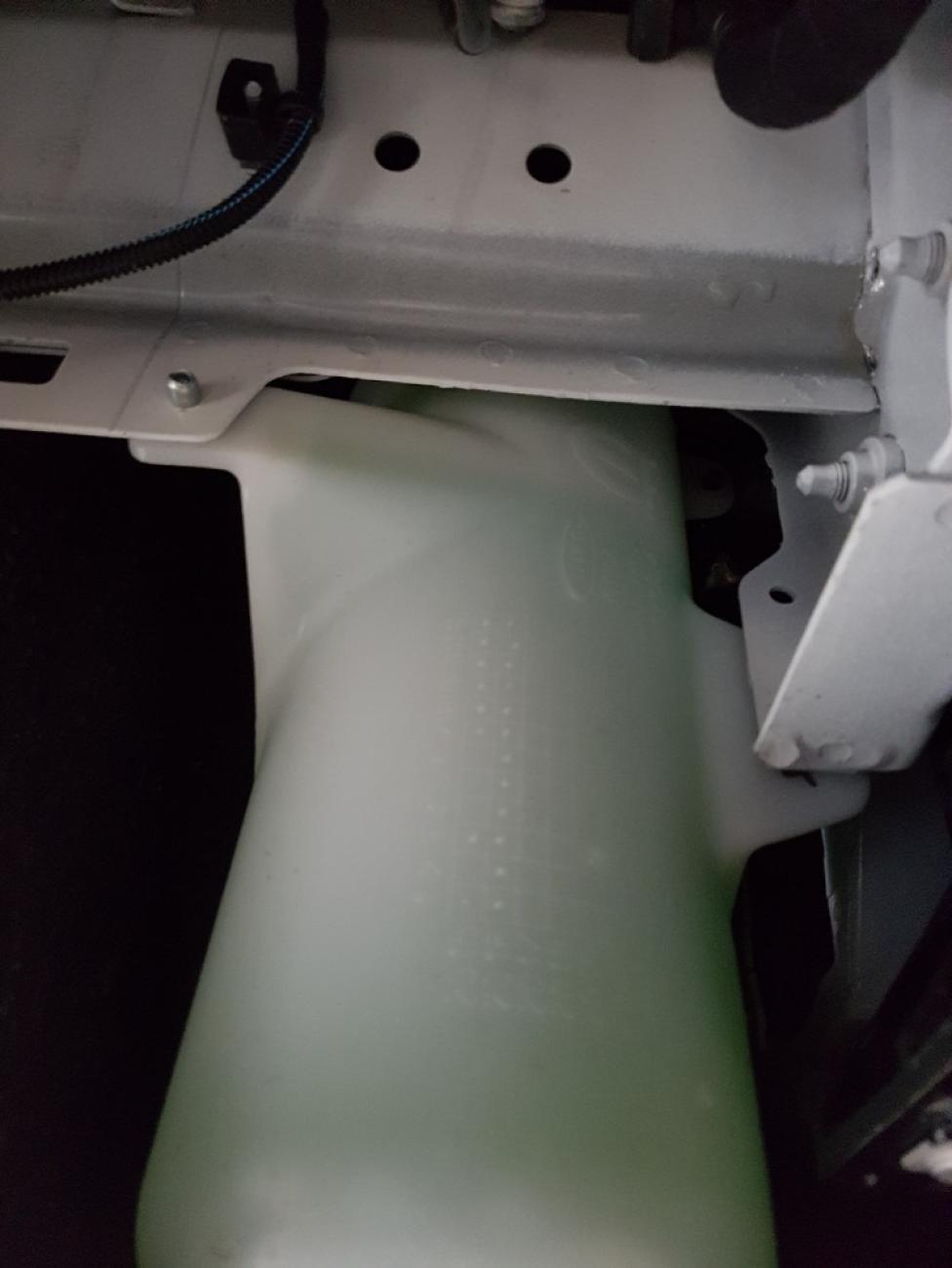 Engine skid plate Fiat Tipo - 5