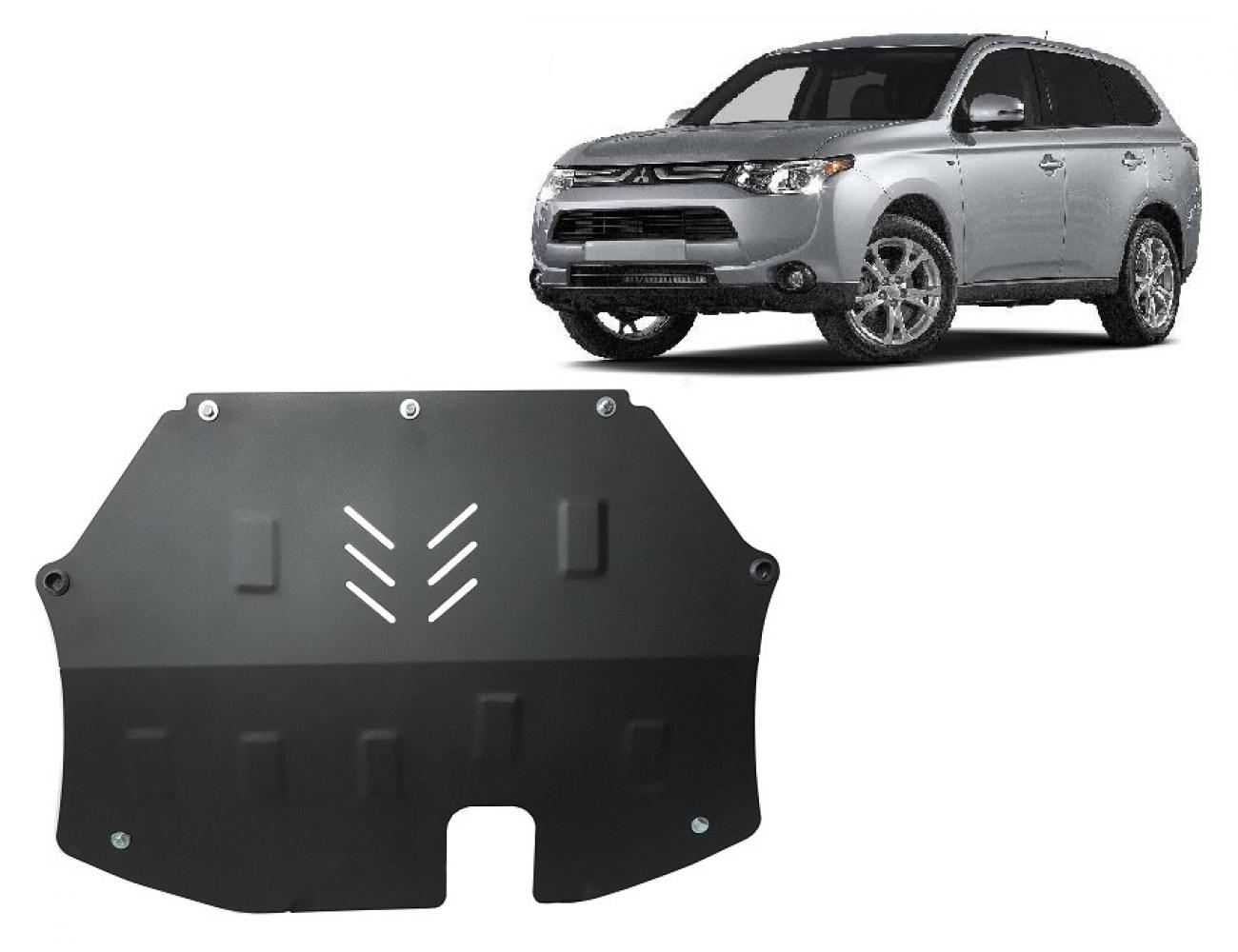 Engine skid plate Mitsubishi Outlander