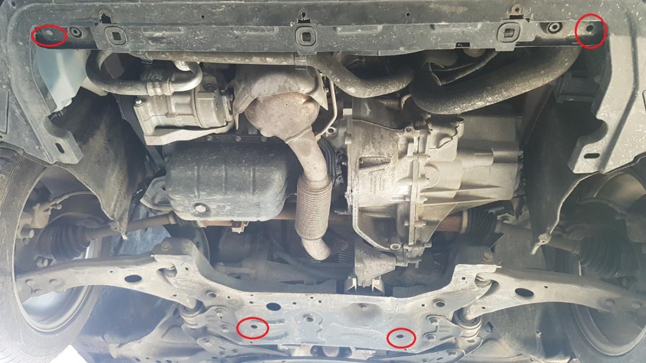 Engine skid plate Volvo V40 - 3