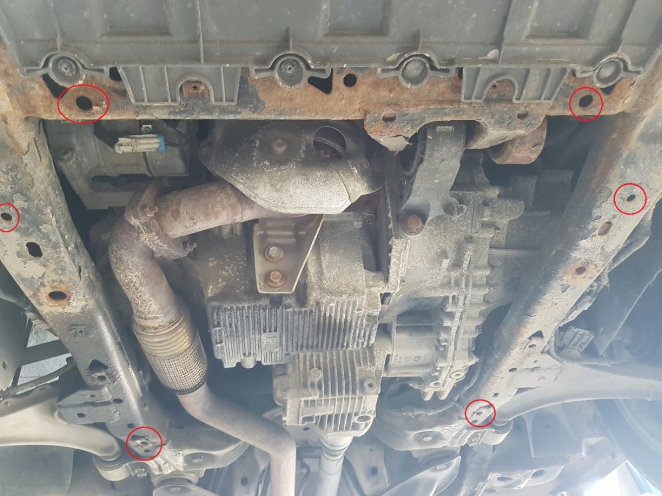 Engine skid plate Opel Astra J Sedan - 3