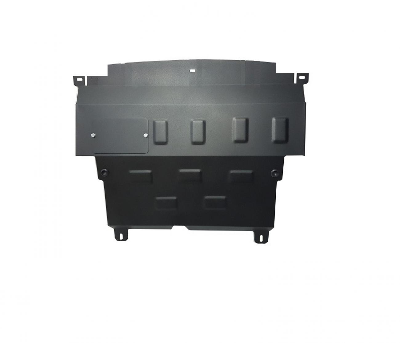 Engine skid plate Toyota Aygo AB40 - 1
