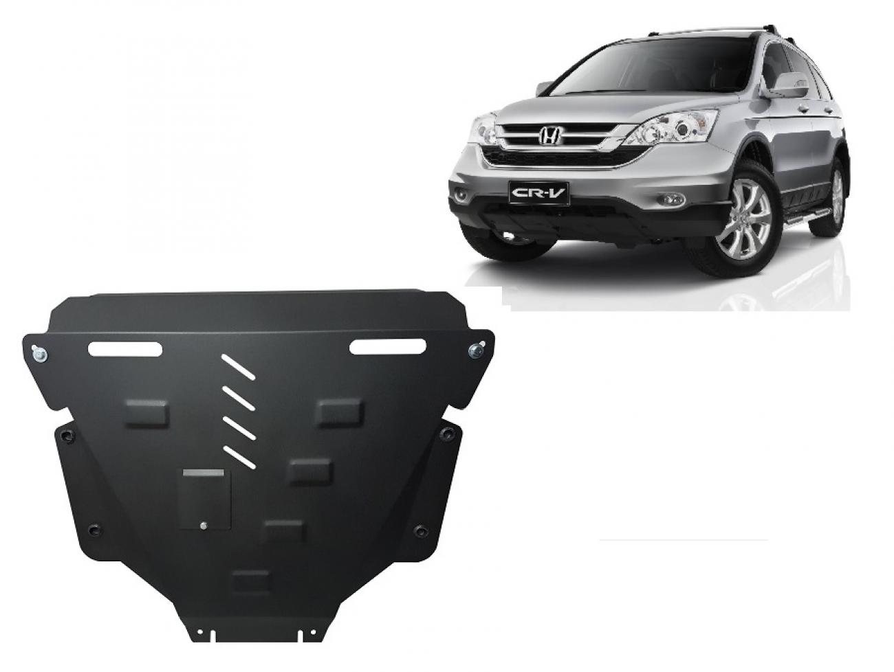 Engine skid plate Honda CR-V