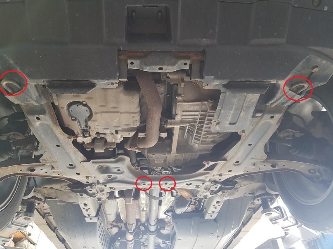 Engine skid plate Honda CR-V - 3