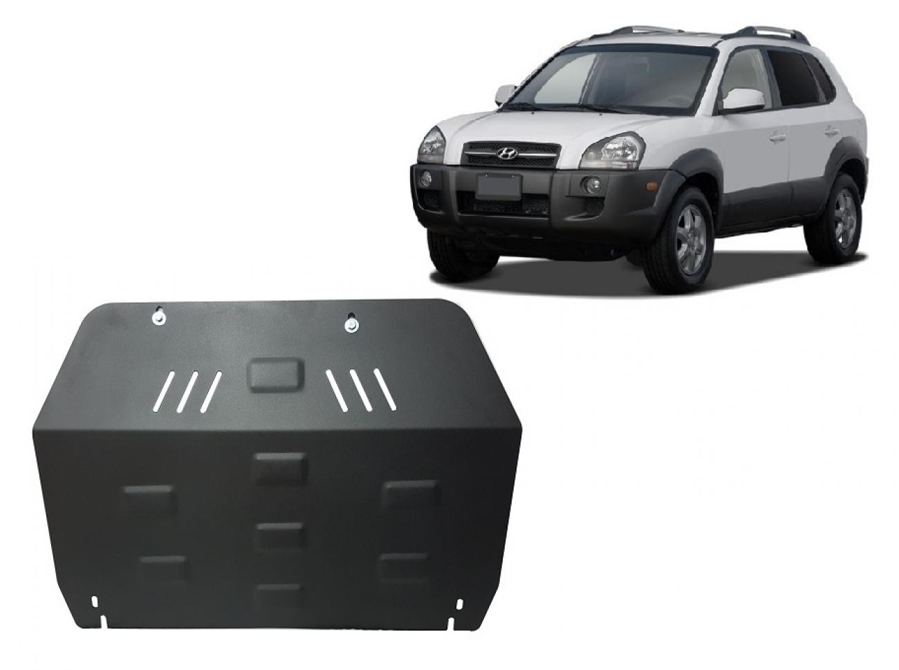 Engine skid plate Hyundai Tucson