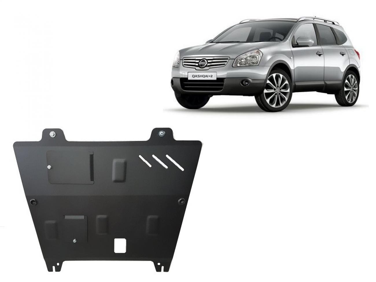 Engine skid plate Nissan Qashqai