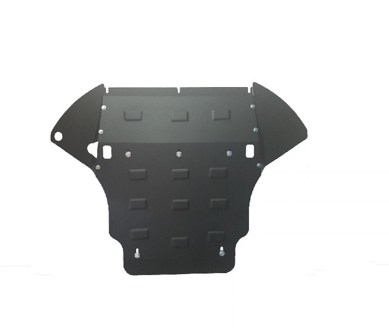 Engine skid plate Audi A8 - 1