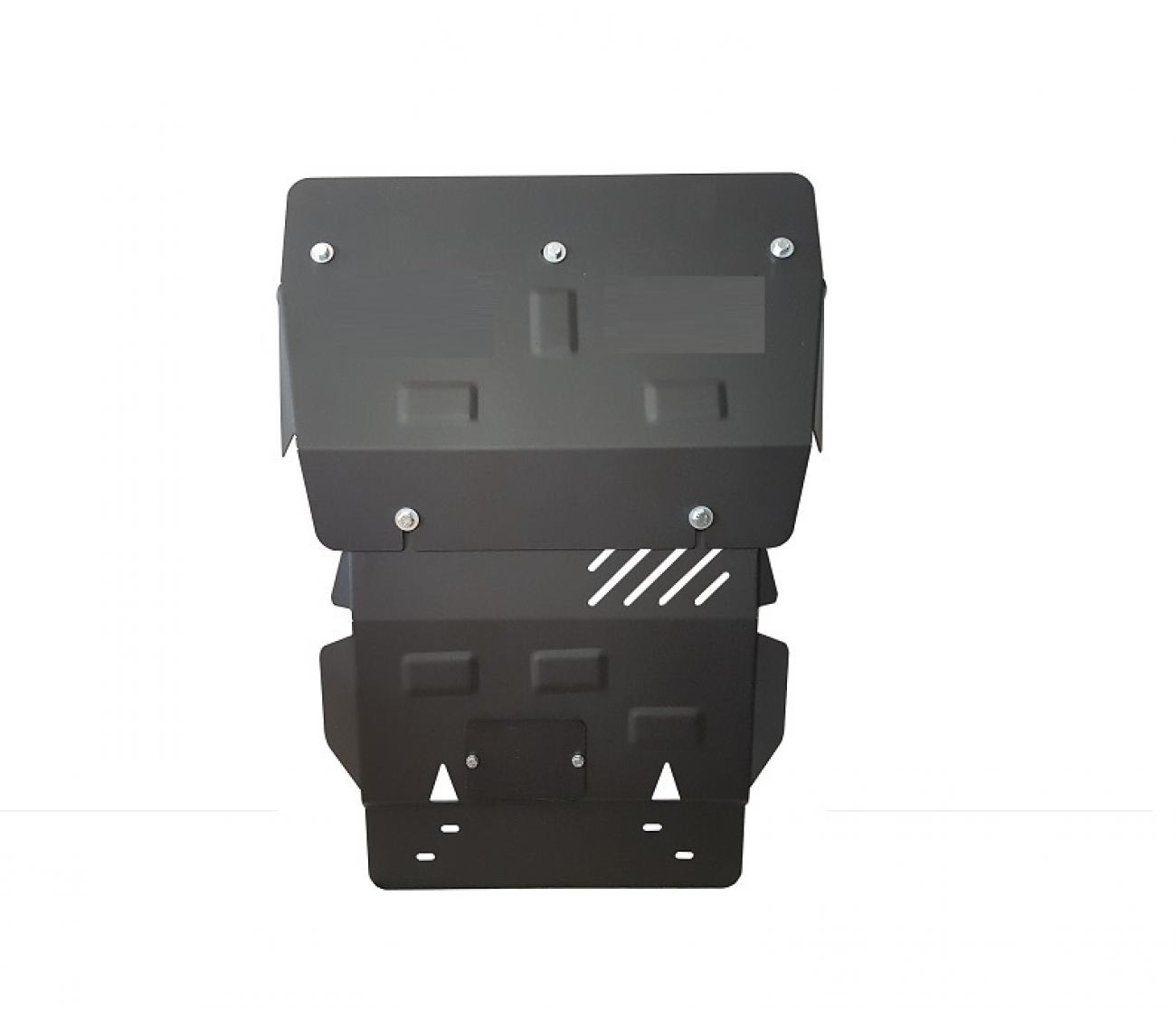 Engine skid plate Toyota Land Cruiser J100 - 1