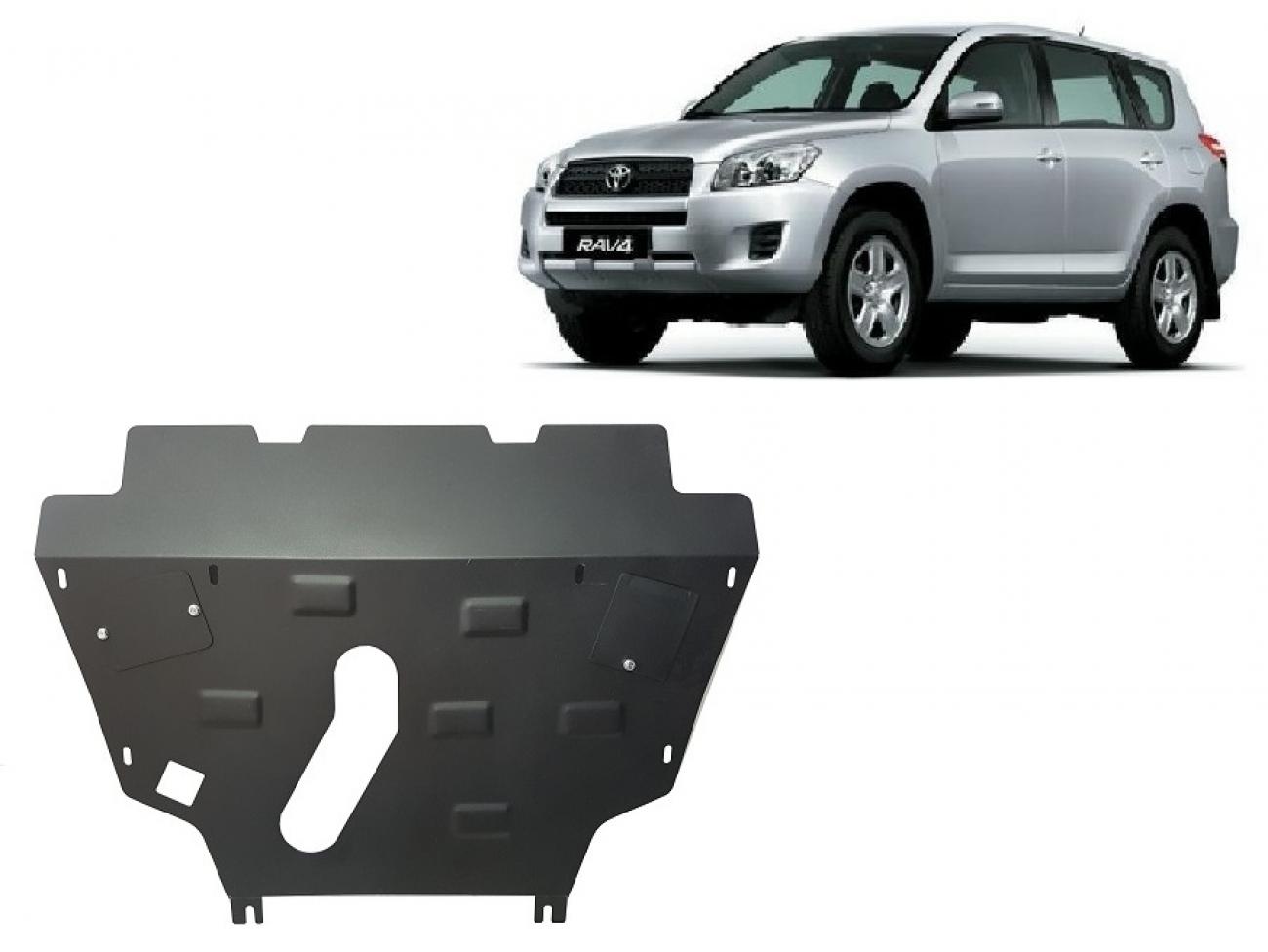 Engine skid plate Toyota RAV 4 Petrol