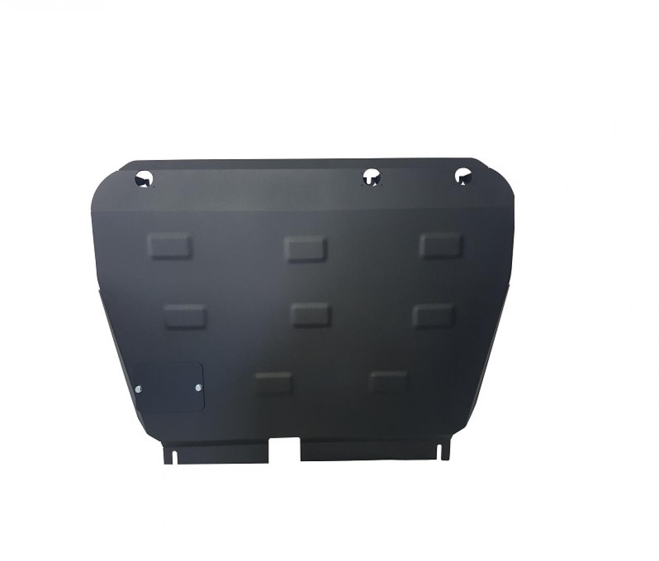 Engine skid plate Toyota Yaris Hybrid - 1