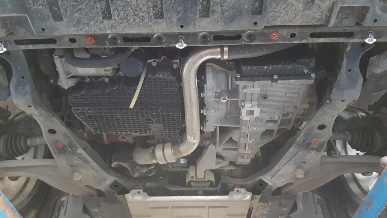Engine skid plate Ford S-Max from 2015 - 4