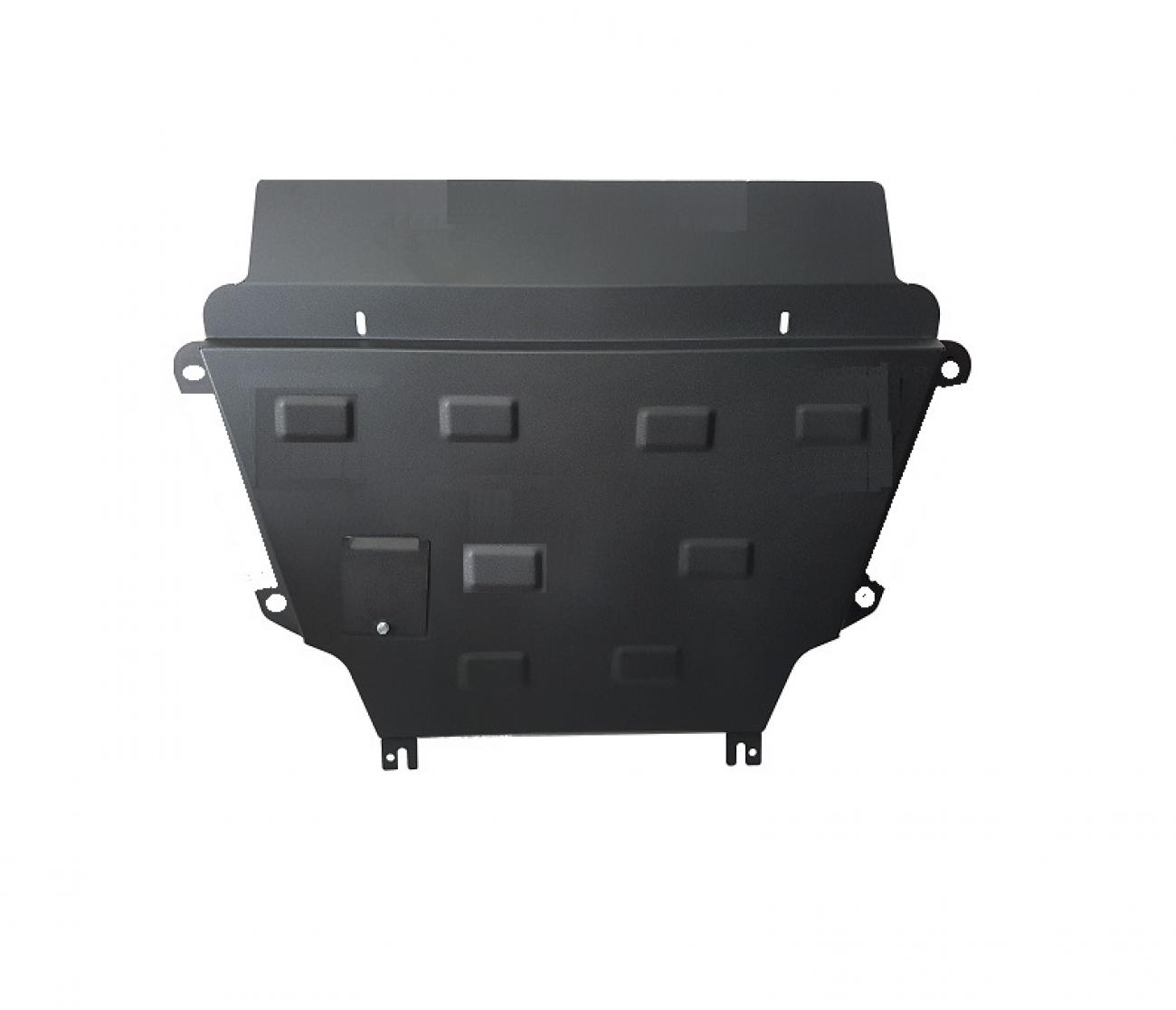 Engine skid plate Lexus NX AZ10 - 1