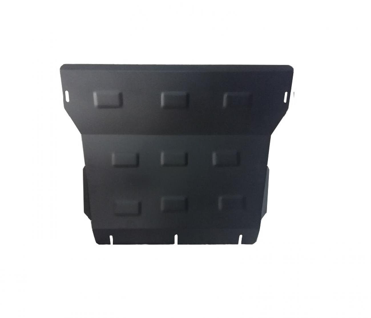 Engine and cooler skid plate Nissan Navara D22 - 1