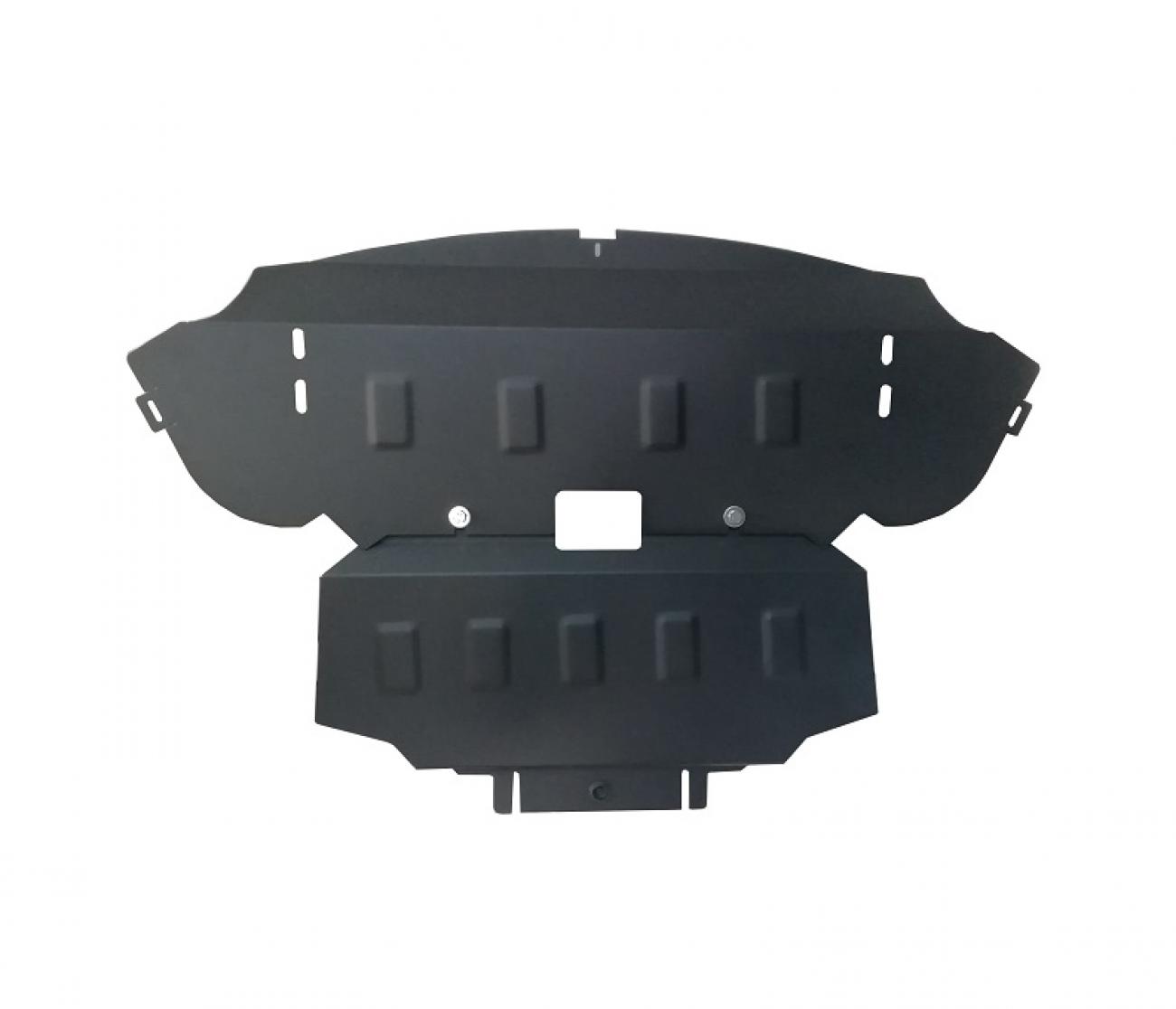 Engine skid plate Mercedes C-Class W205 - 1
