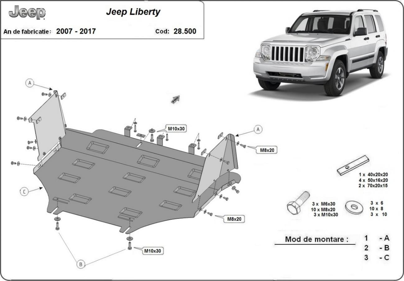 Engine skid plate Jeep Liberty - 2
