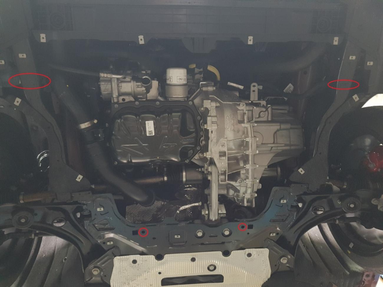 Engine skid plate Ford Focus 4 - 3