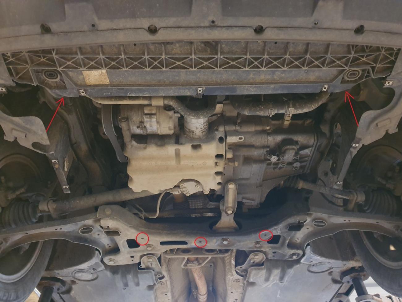 Engine skid plate Skoda Scala - 4