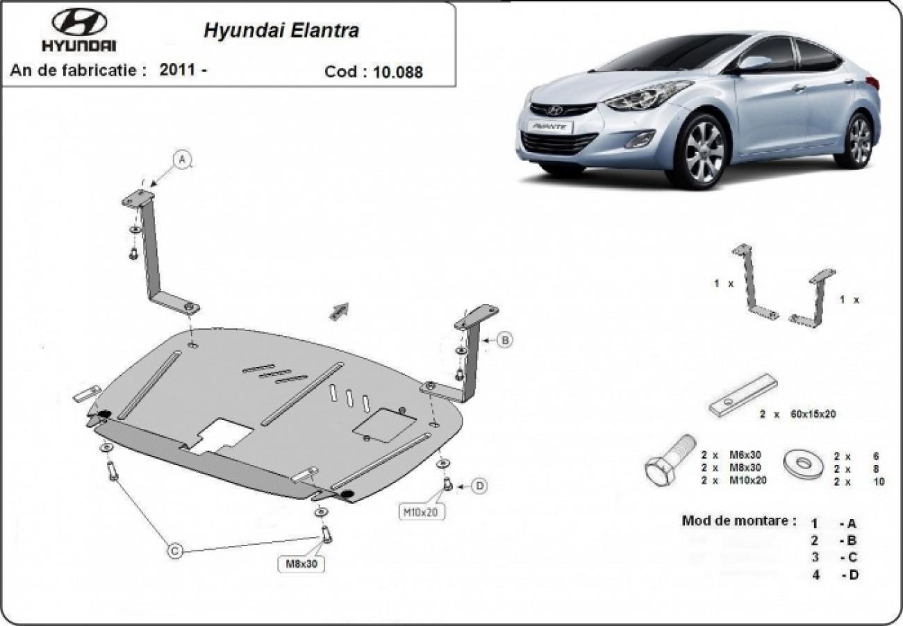 Engine skid plate Hyundai Elantra 2 - 2