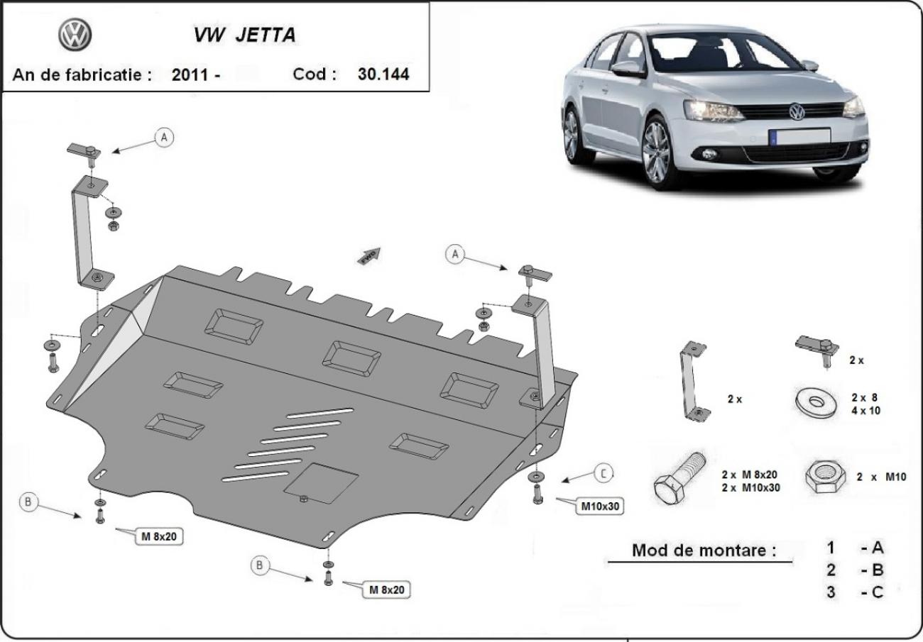 Engine skid plate Volkswagen VW Jetta - 2