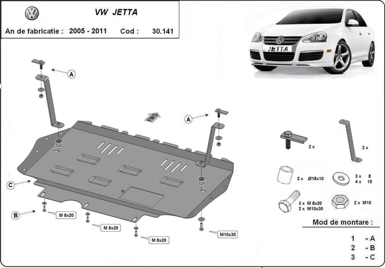 Engine skid plate VW Jetta - 2