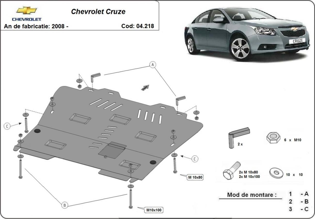 Engine skid plate Chevrolet Cruze - 2